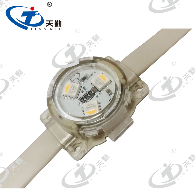 3公分贝壳RGBW灰白套件