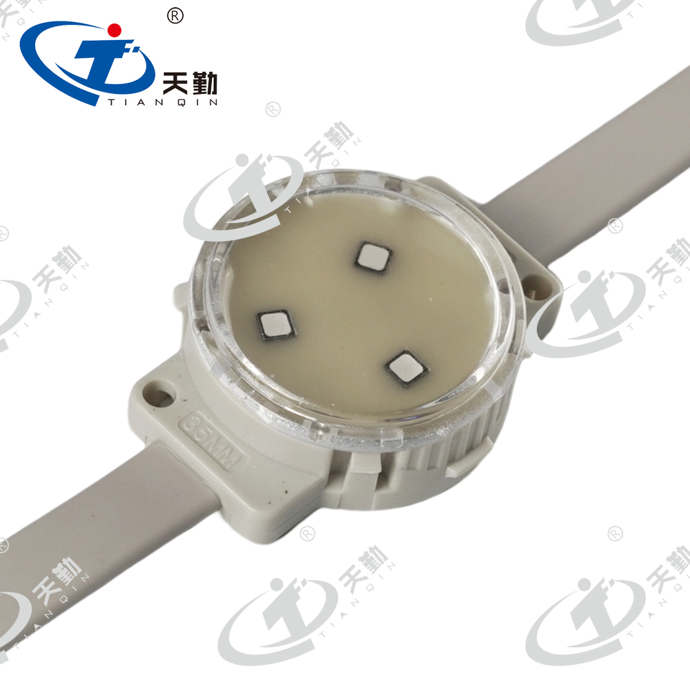 3.5公分工程款（平面）